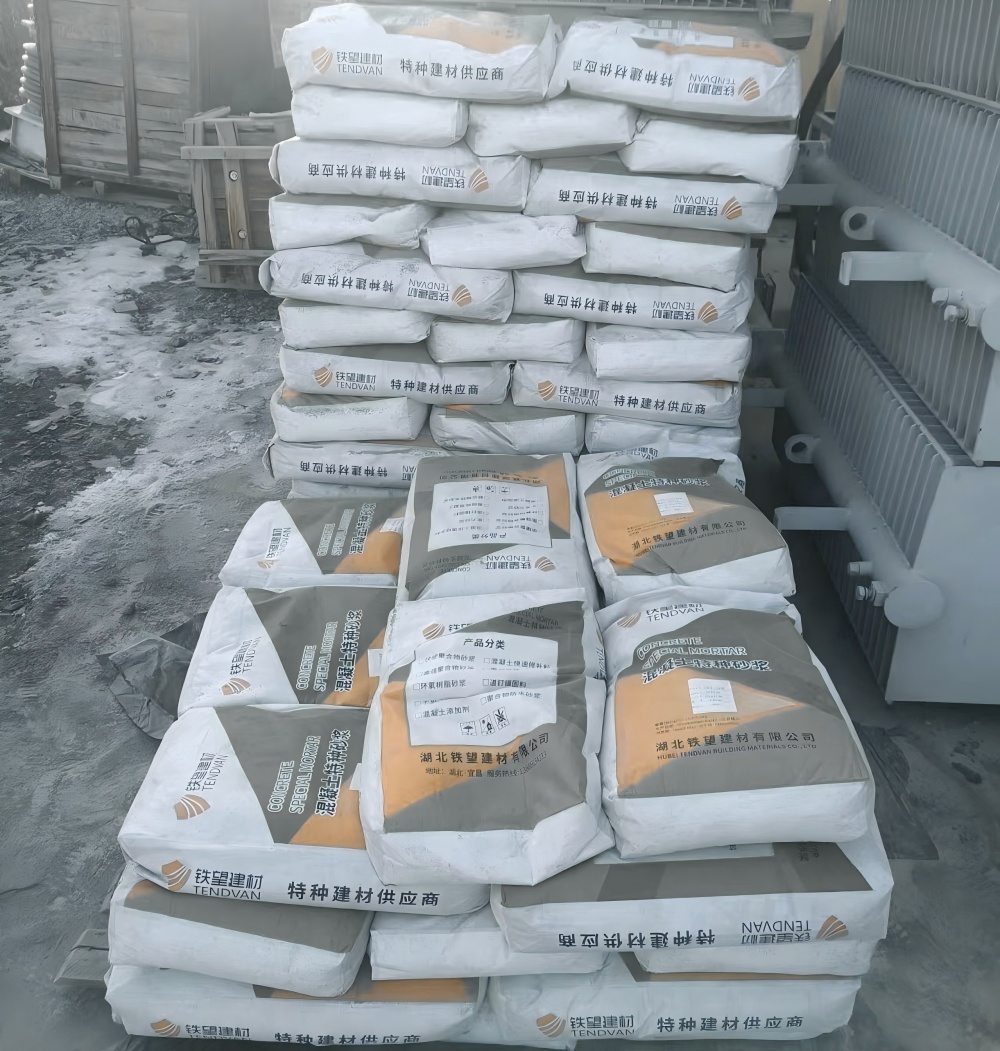 甘谷M50干硬性无收缩砂浆