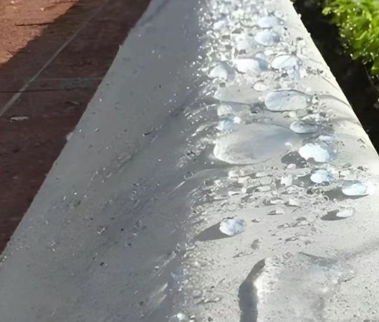 甘谷硅烷浸渍涂料在混凝土保护中的应用