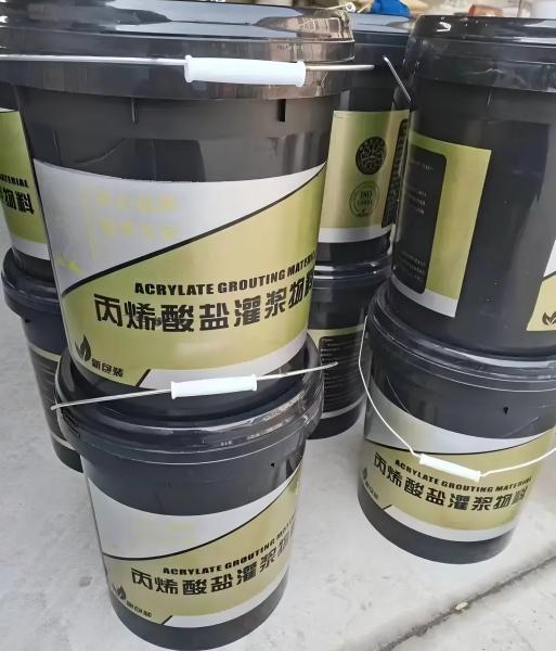 甘谷丙烯酸盐灌浆料
