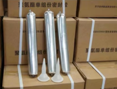 甘谷聚氨酯密封胶