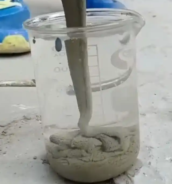 甘谷水工混凝土絮凝剂，水下抗分散剂的作用及施工方法